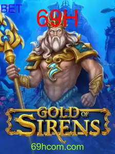 GoldofSirens